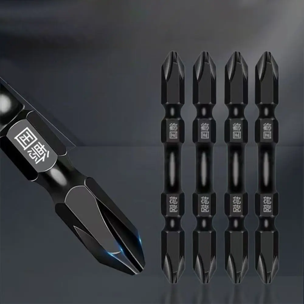 New Magnetic PH2 Screwdriver Bit Anti-Slip Waterproof Screwdriver Heads 65mm Batch Head Cross Nutdriver