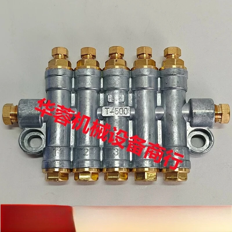 Taiwan distributor oil drain (applicable to Zhenrong CY C.Y T-200 T-300 T-400 T-500 T-600 T-700)
