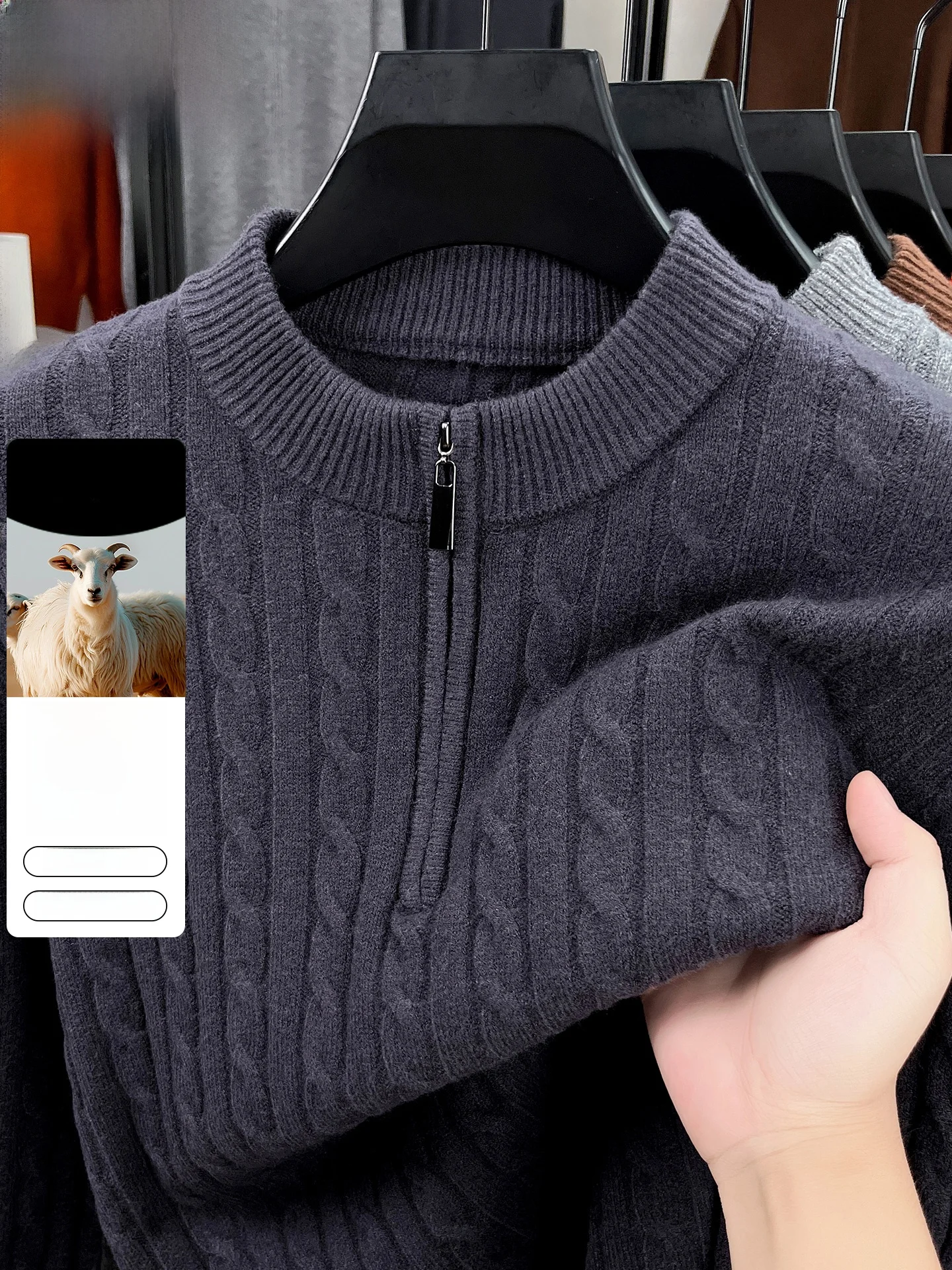 Men's Zipper Knitte…