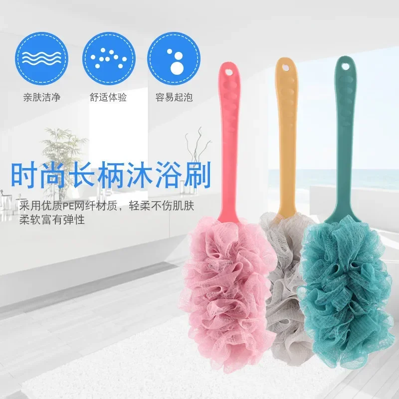 Plastic Bath Flower Scrubber Bath Ball Long Handle Bathing Brush Soft Bubble Gauze Mesh Rubbing Back Shower