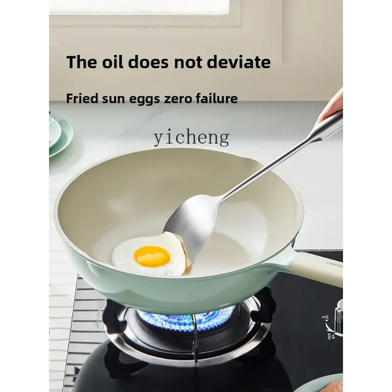 WD-3 Fluorine-free Coated Non-stick Wok Oil-gathering Gas Induction Cooker Titanium Wok