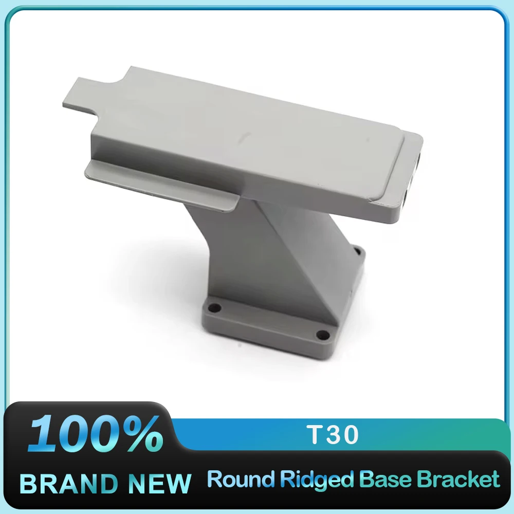 Round Riding Base Bracket para DJI Agras T30, Agricultura Drone Acessórios, Proteção de Plantas, Drones, UAV Reparação Peças, Original, Novo