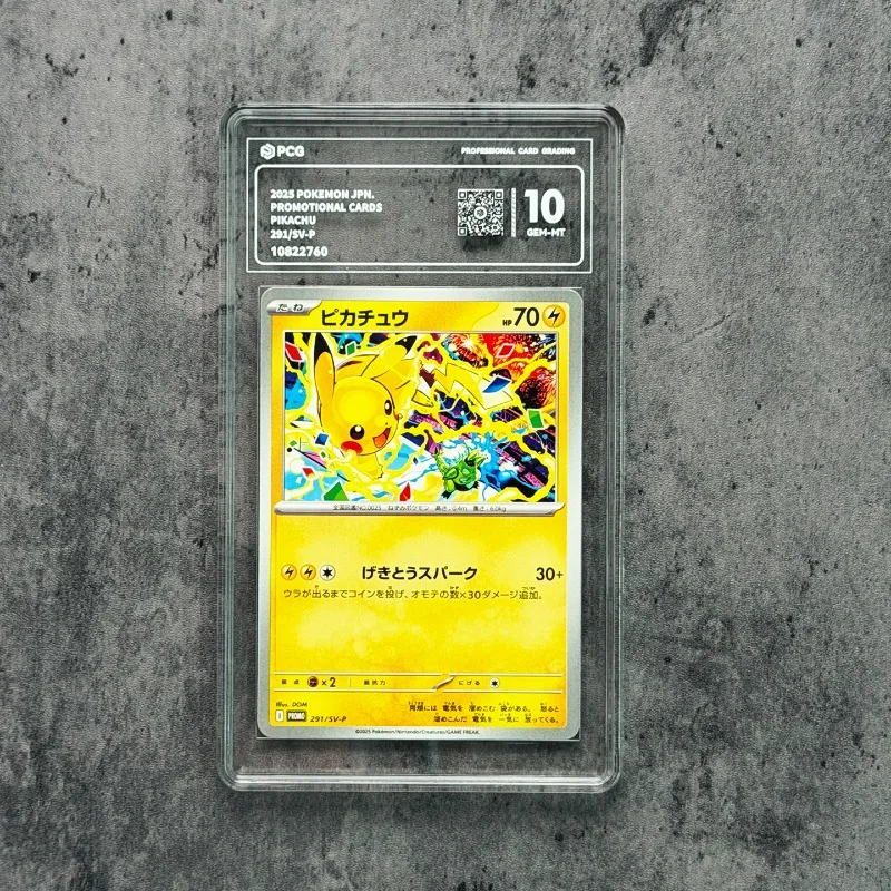 Tienda de Cartas de Anime, Cartas Coleccionables Originales de Pokémon PTCG, Cartas Japonesas con Clasificación RPA, Cartas de Policarbonato con Prisma, Cartas con Clasificación PCG