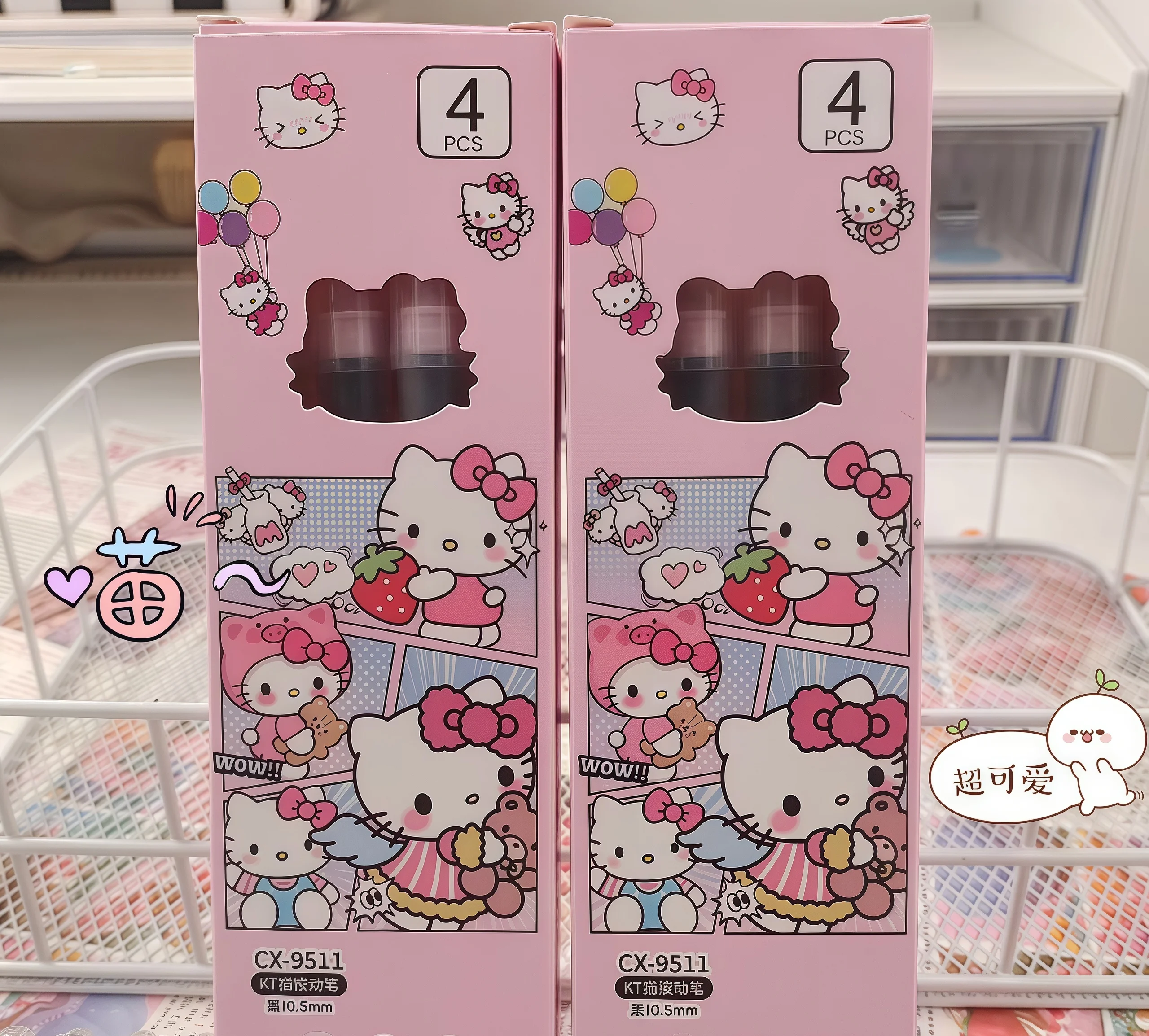 أقلام جل، 4 قطع/مجموعة أقلام جل سوداء ذات نقاط دقيقة، أقلام حبر جل للكتابة السلسة (0.5 مم) العودة إلى اللوازم المدرسية