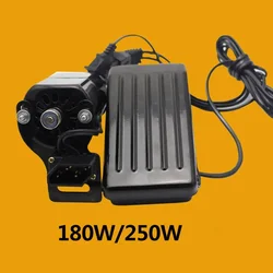 Sewing Machine Motor with Pedal, Small Motor for Overlock Sewing, Full Copper Core,10000rpm Replacement Parts, 220V, 180W, 250W