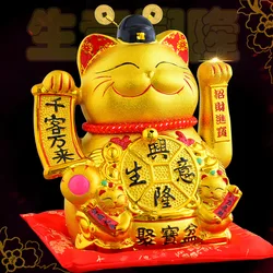 Ceramic Golden Waving Cat Ornament, Large Business Booming, Office Furniture, Household Gifts