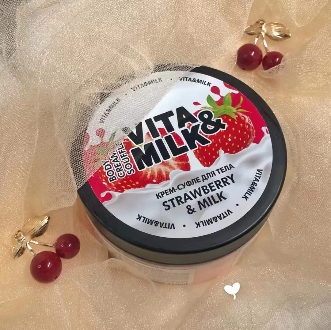 VITA MILK Exfoliante Corporal de Chocolate con Fresa, Leche Rusa y Cereza para Hidratación, 250ml