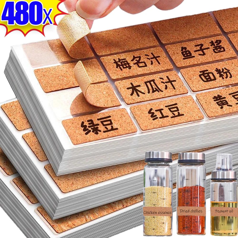 

480/36PCS Cork Label Sticker Kitchen Spice Container Classification Tag Sticker Self Adhesive Waterproof Home Decoration Sticker