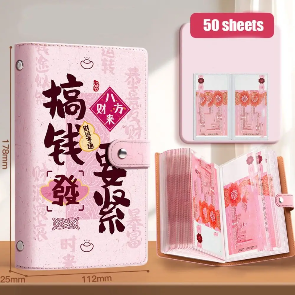 

PU Leather Saving Money Binder Portable Good Luck Budget Binder Storage Wallet Cash Envelopes Account Book