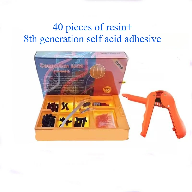 

Dental Materials Meika Porcelain Powder Resin Set Photocuring Highly Adaptable Dental Defect Repair Improvement Tooth Color Tool