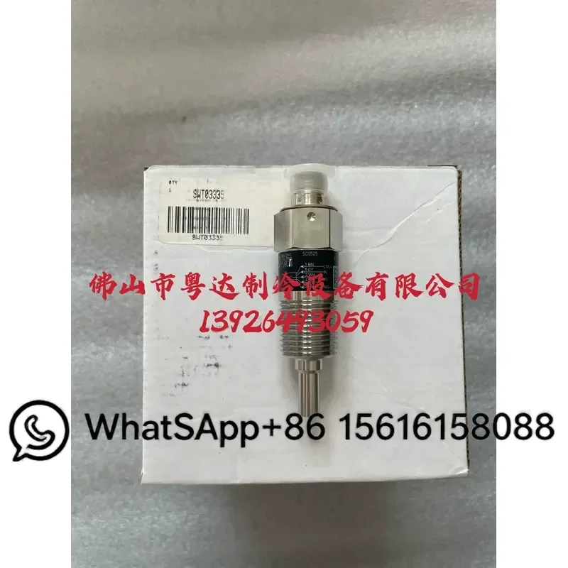 Trane AC Parts Electronic Water Flow Switch SWT03335 X13790871040CGAM Unit Flow Open Sensor Replacement HVAC Accessory