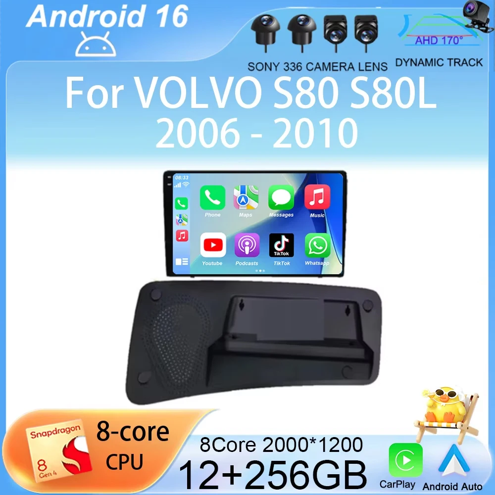 

Автомагнитола Android 16 Carplay Auto для VOLVO S80 S80L 2006-2010 с GPS, мультимедиа, навигацией, Wi-Fi, 4G и Bluetooth