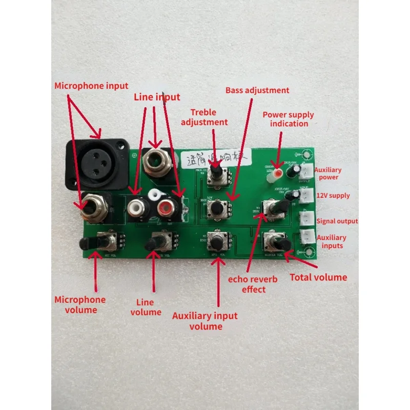 2399 Microphone Delay Reverb Effect 2-stage EQ Equalizer High and Low Tone Tuning Board Front Board Microphone Amplifier Board