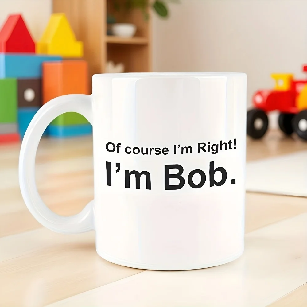 1pc Funny Coffee Mug - 