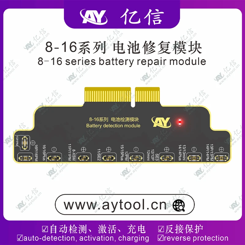 جديد AY A108 نقطية العارض قراءة الكتابة بطارية كاميرا لوحة إصلاح آيفون X 11 12 13 14 15 16 برو ماكس لا إصلاح لحام #6