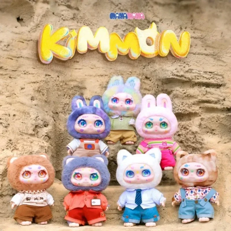 Doll Kimmon Mimon Plus Blind Box Biology Time Galaxy Series Anime Originality Cartoon Mysterious Lucky Surprise Gift Toy Pendant