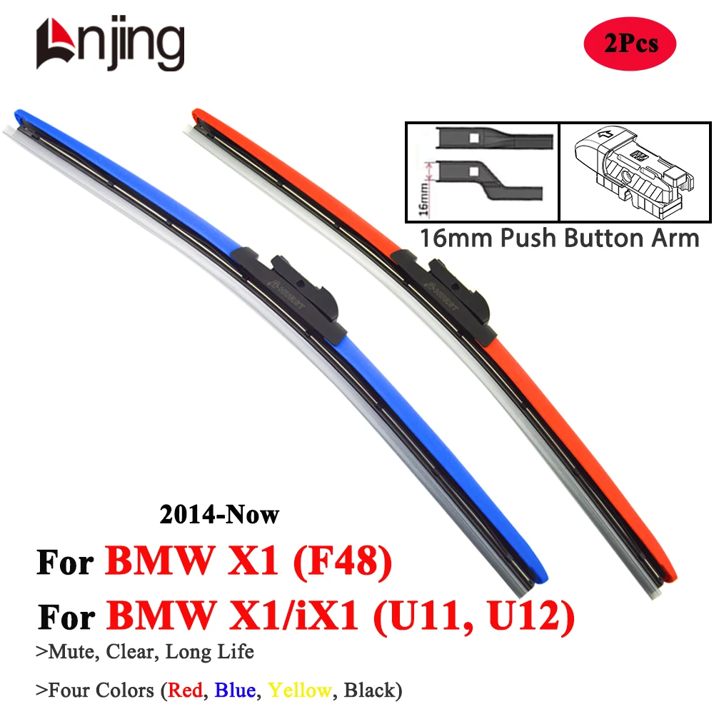 LNJING Colorful Wiper Blade For BMW X1 iX1 xDrive 18d 20d 25d 25i F48 U11 U12 2014 2016 2019 2021 2022 2023 2024 Car Accessories