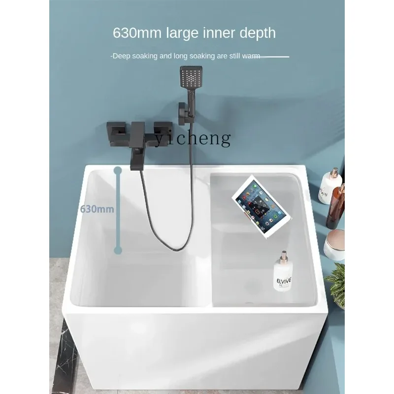ZP-17 mini movable sitting independent integrated small deep bubble thermal insulation small bathtub