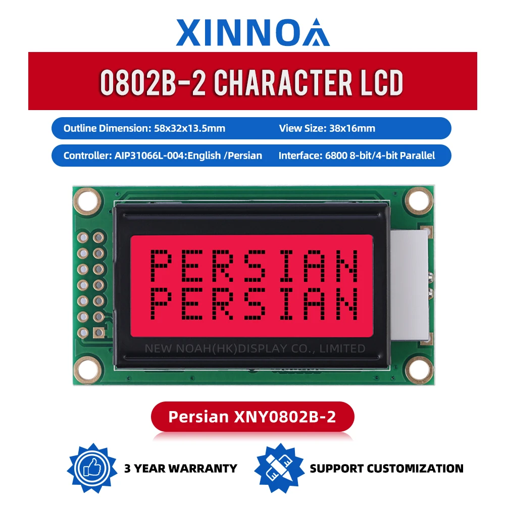 Luz vermelha persa letras pretas 0802b-2 tela de exibição lcd de caracteres 2x8 8*2 0802 8x2 pronto para enviar módulo de exibição lcm em estoque