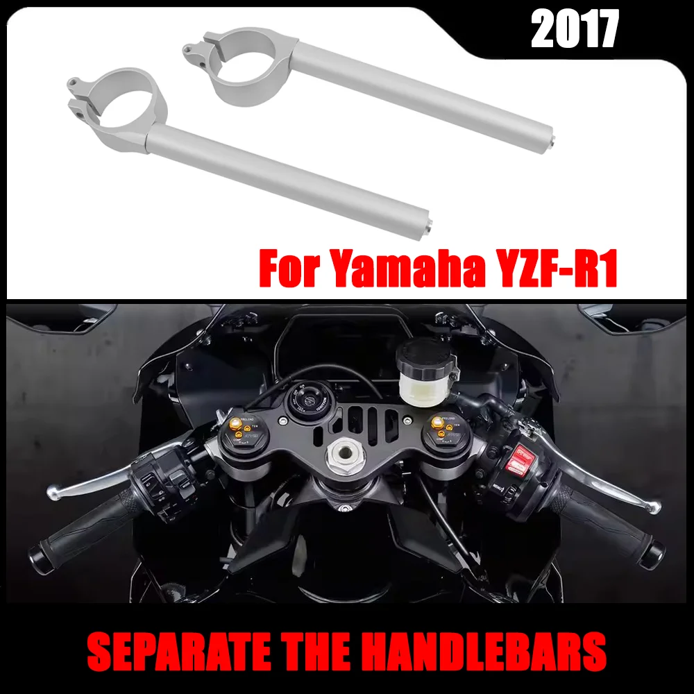 

Applicable to the Yamaha YZF R1 R1M 2017handlebar separation handlebar direction handlebar from 2017