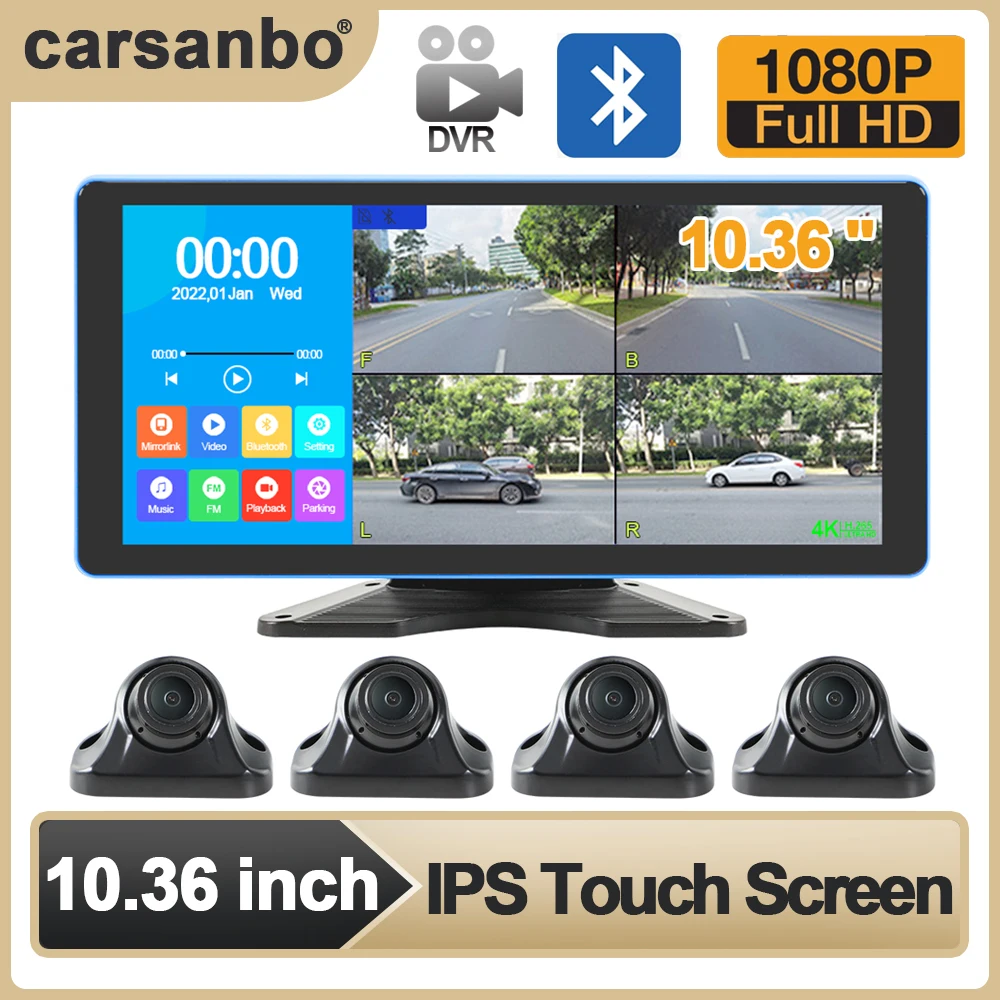 

10.36 Reversing Parking Recorder Car 4CH Split monitor record with Sony WDR 1080P Starlight Night Parking Recorder for Truck Bus