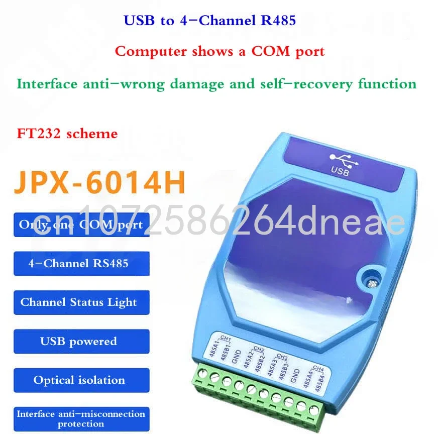 Industrial-grade USB To 4-port RS485/232 Four-way 485/232 To USB Serial Line COM Port Communication Conversion