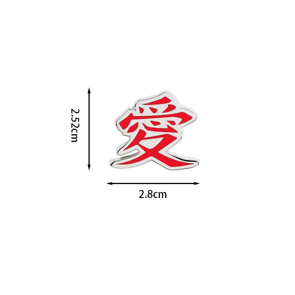 Love Chinese Characters Tattoo Brooch Japanese Anime Character Merchandise Metal Badge Fashion Trend Red Accessories Fan Gift