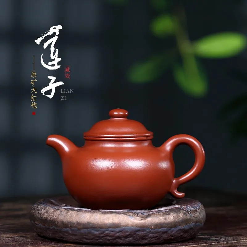 

Zanghutianxia Purple Clay Pot Yixing Large Capacity Kung Fu Teapot Handmade Teapot Raw Ore Dahongpao Tea Lotus Pot Lotus Pot