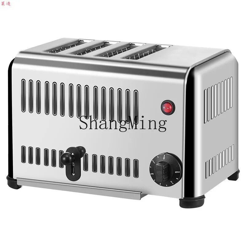 

ZYH commercial toaster bread slices roaster sandwich roujiamo heater roast bun
