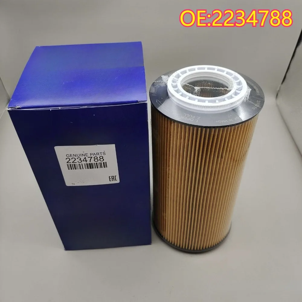

High quality New For 2234788 For DAF oil filter oil grid Supply 2151728 2047411