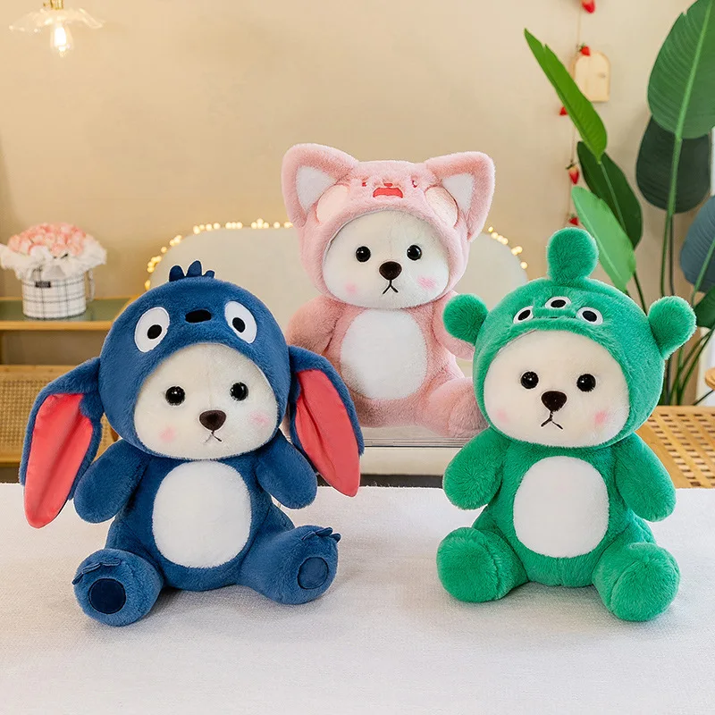 28 cm plush doll deformed bear toy doll cute plush children\'s doll nap home pillow gift gift