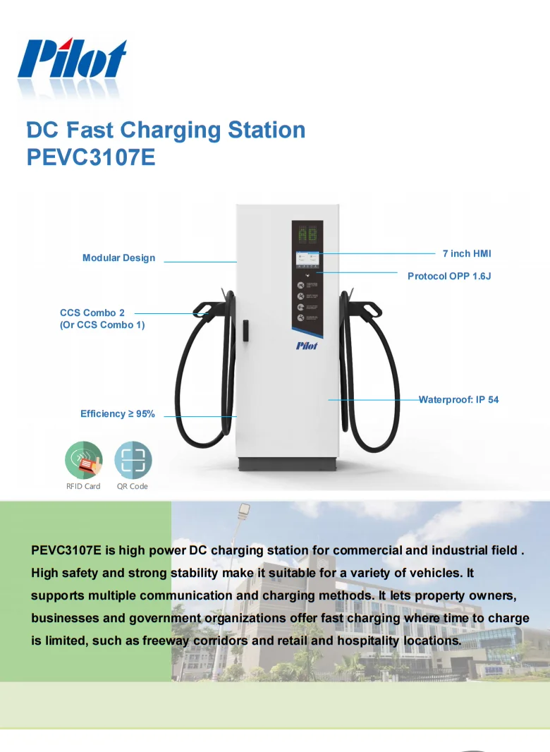 Fasion Pilot DC Fast EV stazione di ricarica caricatore montato a pavimento per auto elettrica 180kw