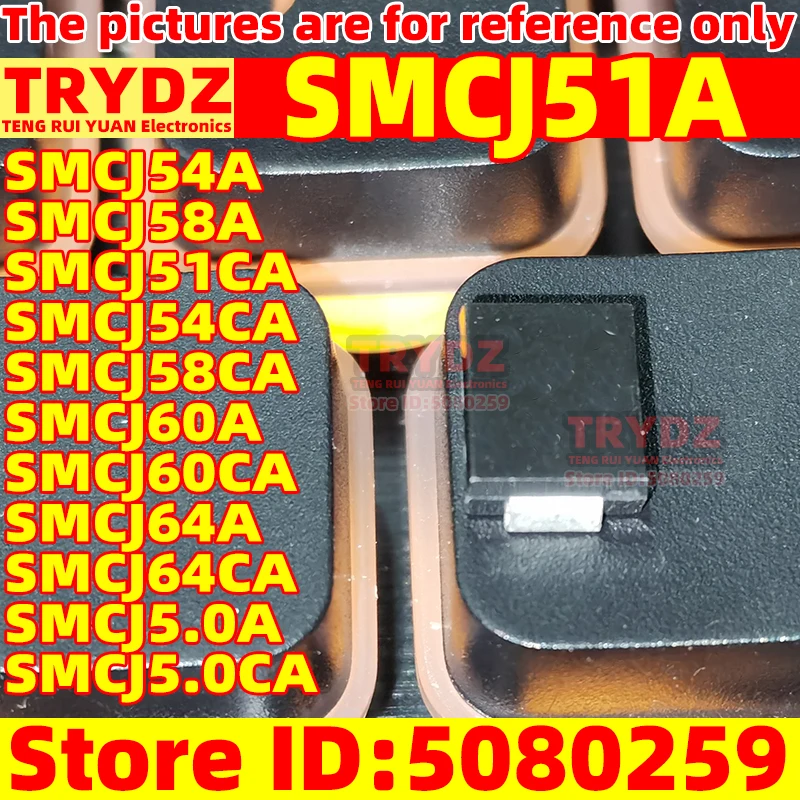 SMCJ51A, SMCJ54A, SMCJ58A, SMCJ60A, SMCJ64A, SMCJ5.0A, SMCJ6.5A, DO-214AB, 20 개, 10 개