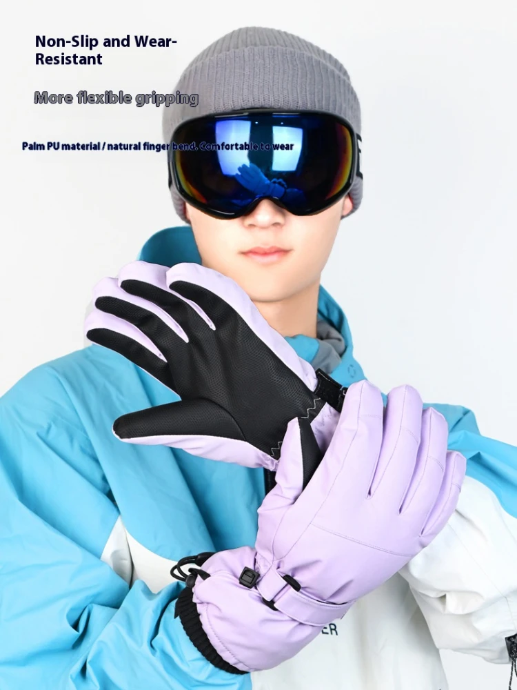 AliExpress propro (S-XL) Men Women Winter Ski Gloves Waterproof Touchscreen Snowboard Gloves Motorcycle Riding Snow Warm Windproof Cycling Gloves