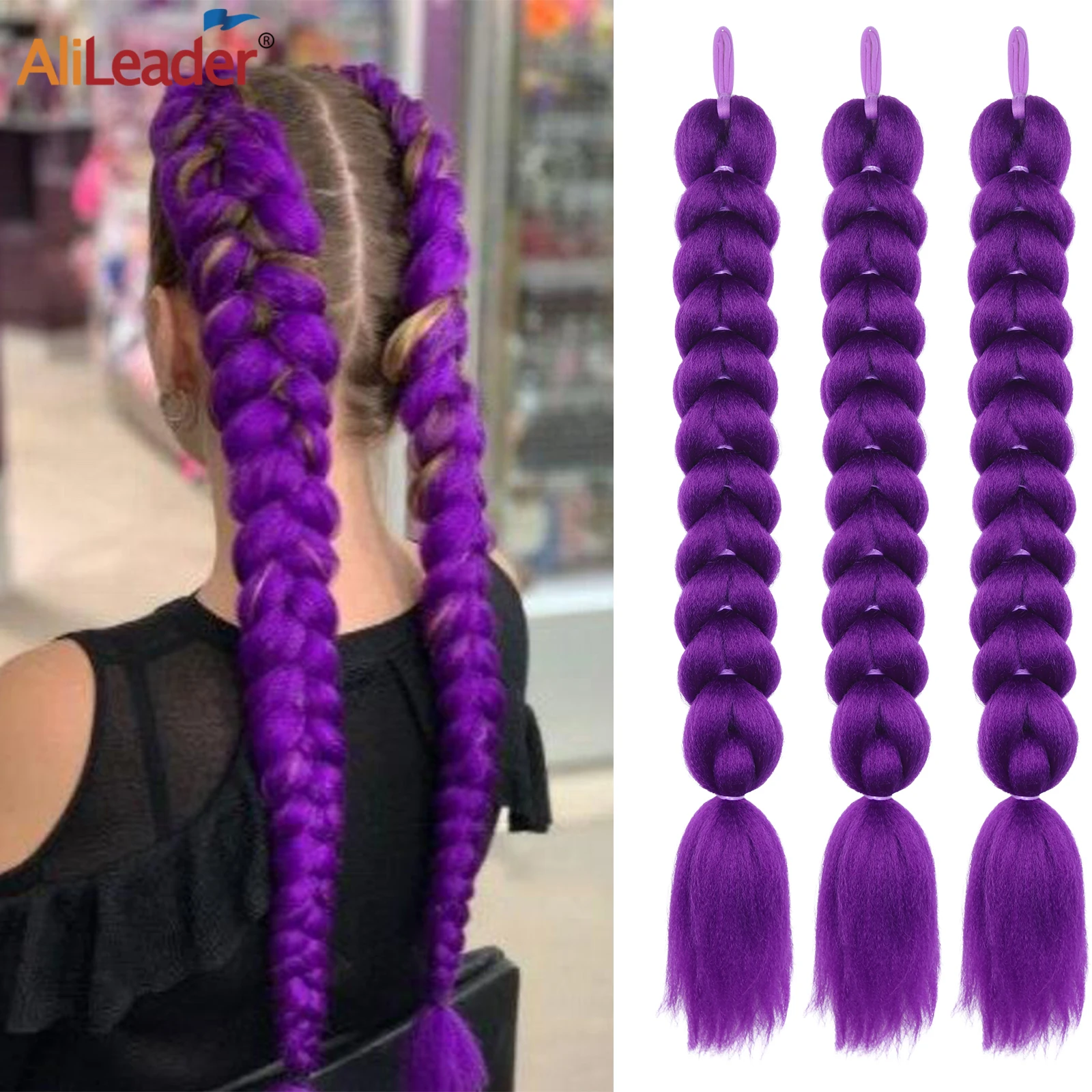 

24-дюймовые фиолетовые косы-хвосты Yaki с резинкой, синтетические волосы для плетения, наращивание волос для девочек, аксессуары для волос, косплей