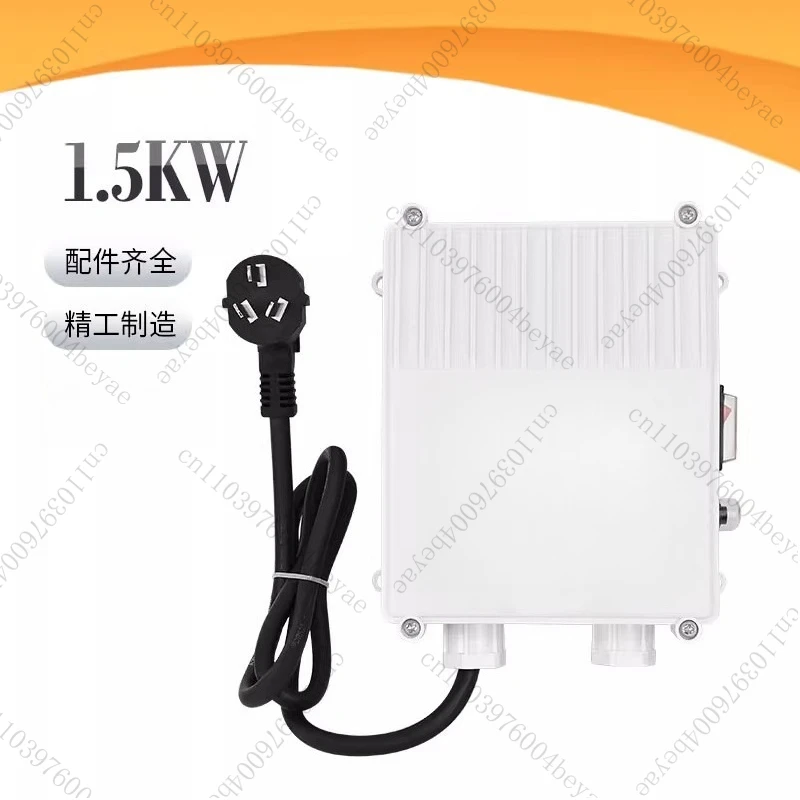 submersible deep well pump control box Diving pump external capacitive box single-phase deep well diving pump switch box