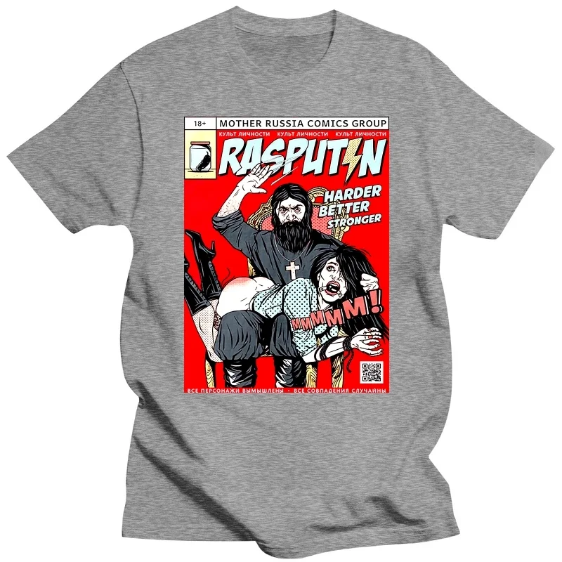تي شيرت من Rasputin برقبة دائرية للرجال ، تي شيرت أنيق وعصري ، قطن كلاسيكي مصنوع في روسيا