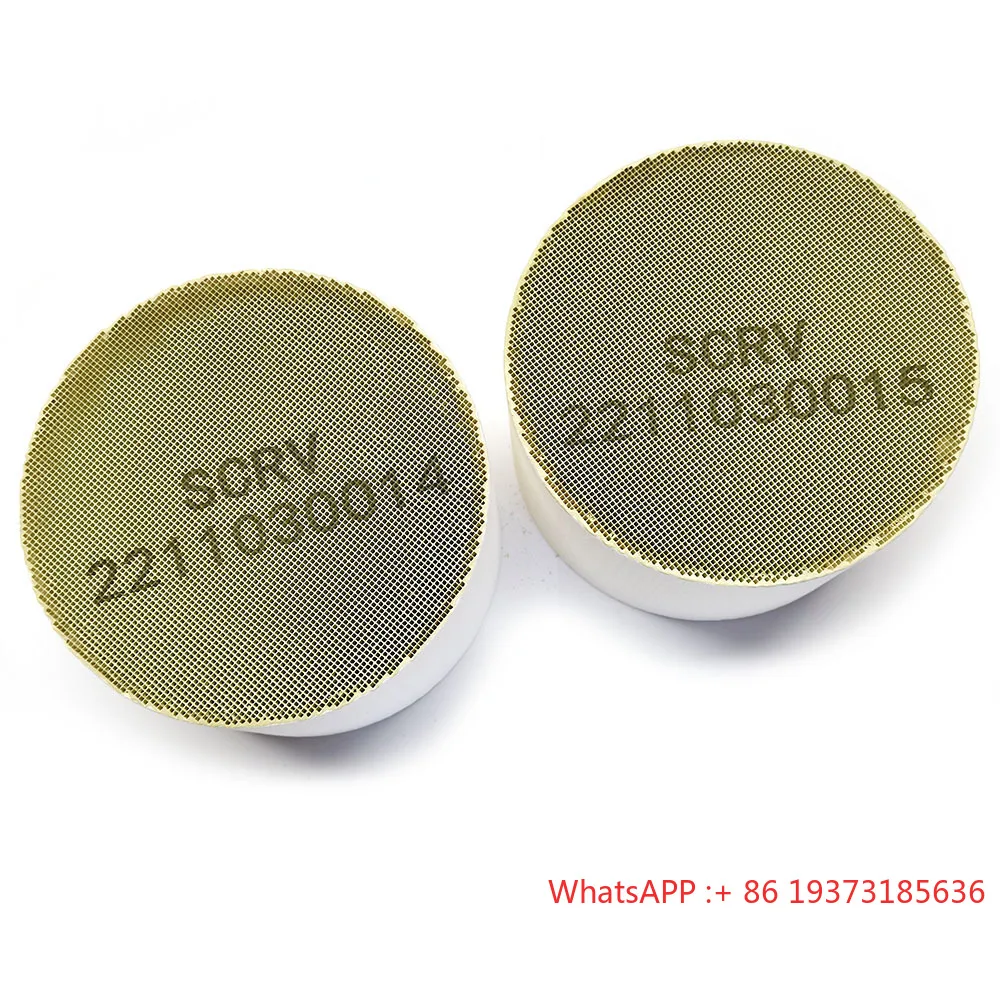 فلتر متراصة السيراميك DPF SCR محفز ثلاثي الاتجاه حدد تخفيض المحفز لنظام العادم #4