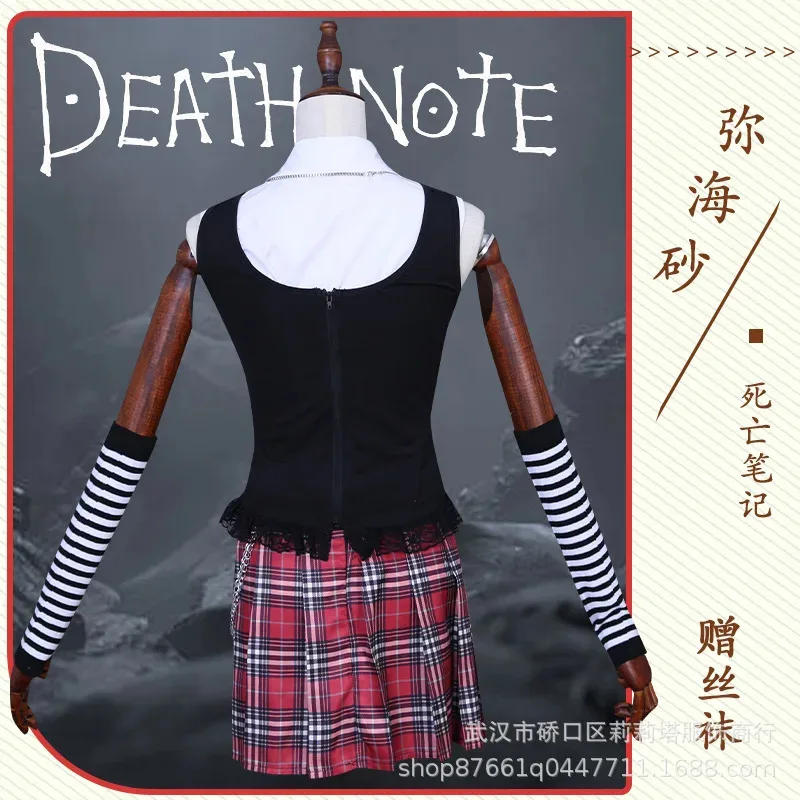 Миса Амане Косплей Дебютное Повседневное Сексуальное Платье Парик Косплей Костюм Субкультура Ожерелье Y2k GothLoli Униформа Хэллоуин Карнавальный Костюм