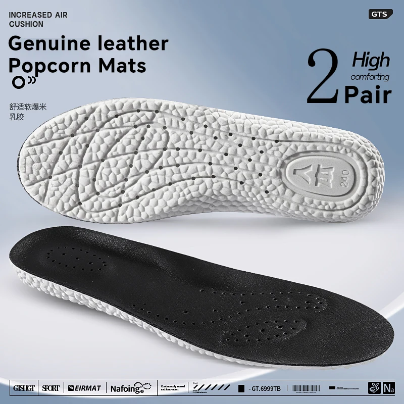 

2 пары ортопедических стельок для мужчин и женщин из искусственной кожи, подушка из ЭВА, стелька для поддержки свода стопы, подушечки для спортивной обуви, мягкая вставка для бега