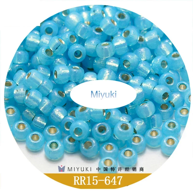 Japanese Miyuki Imported 1.5mm Glass Seed Bead RR15/0 Round Bead Diy Jewelry Making Accessories