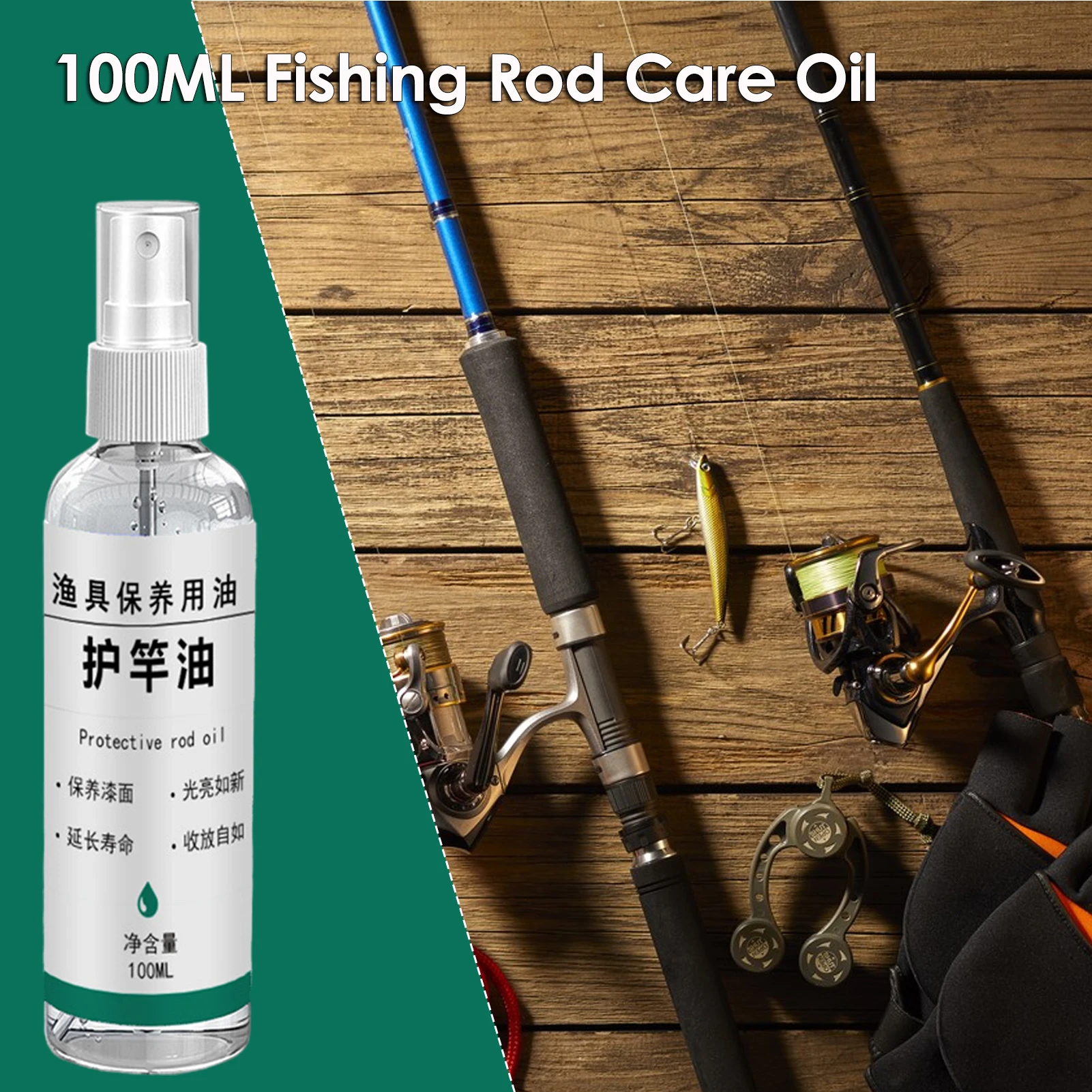 Fishing Reel Oil Spray Care Oil For Fishing Rod 100ml Fishing Rod Cleaner Care Oil For Clean Protect And Maintain Your Rod