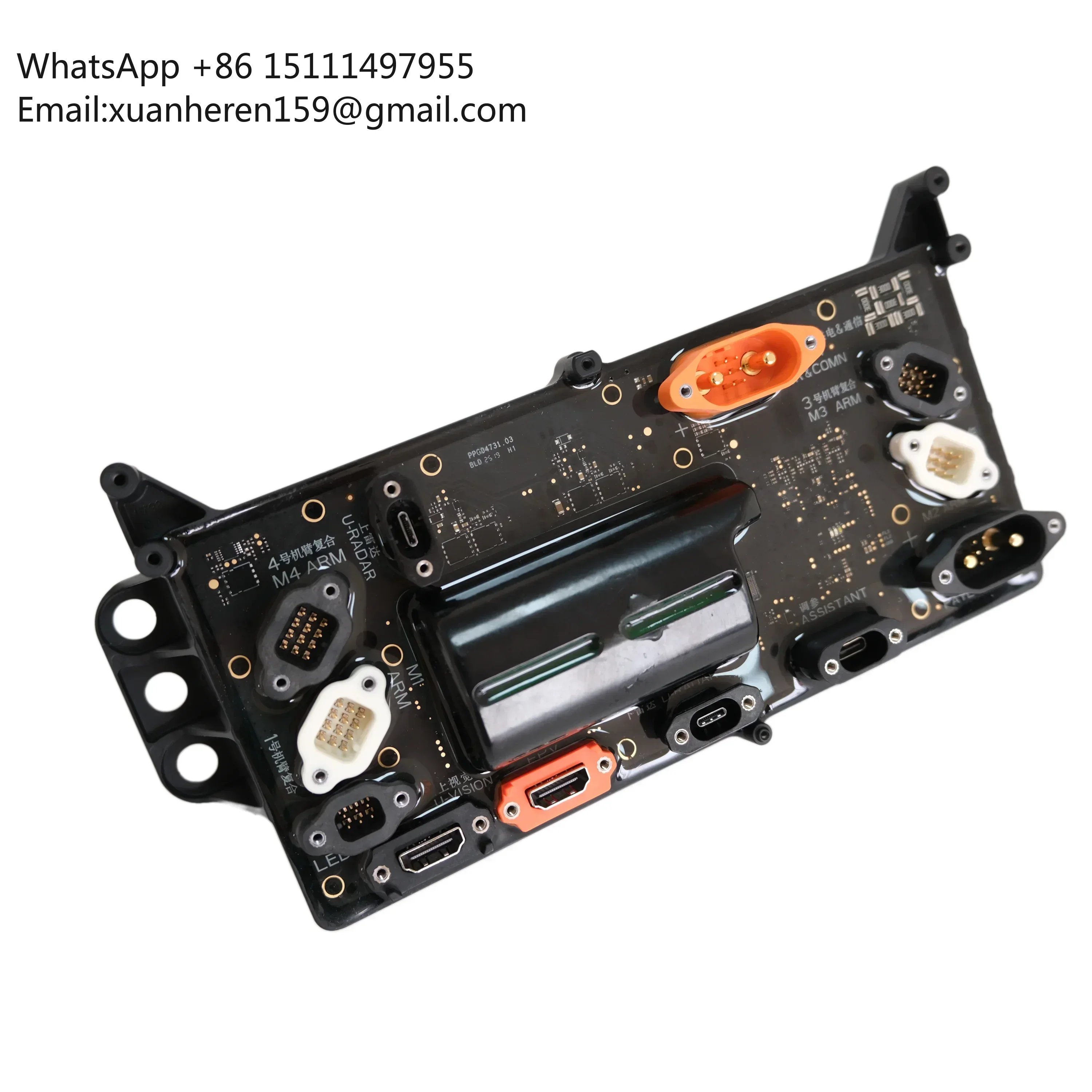 For Brand Metal Wiring Distribution Board Module T70P Agricultural Spraying Drne Compatible Multiple Systems Payload Control