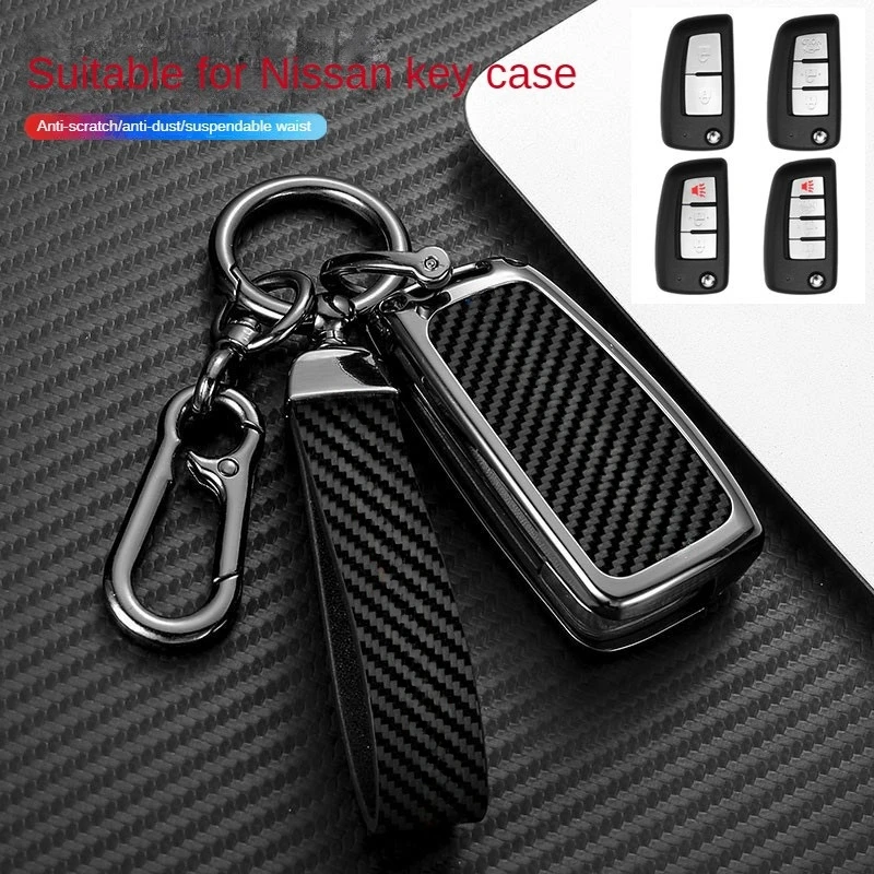 

Applicable for Nissan car key set 14 generations 21 classic Xuan Yi 20 blue bird Nissan special bag buckle car accessories