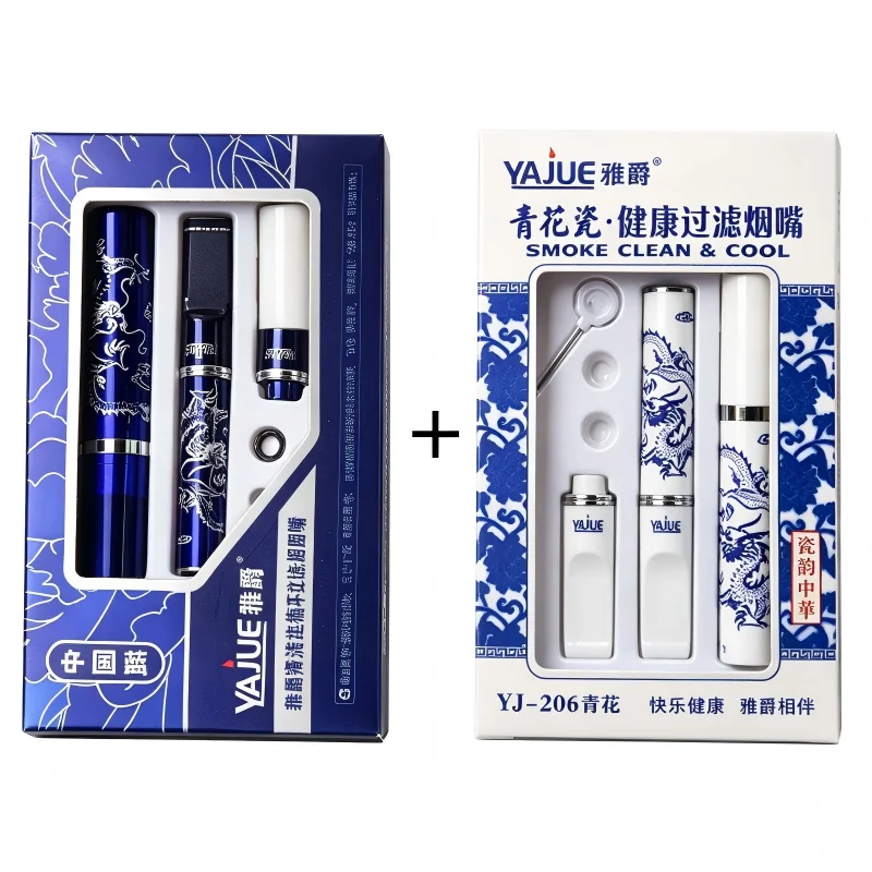 Acrylic Classic Tobacco Pipe Washable Personal Smoking Filter Reducing Tar Plastic Cigarette Holder Circulation Smoking Gadgets