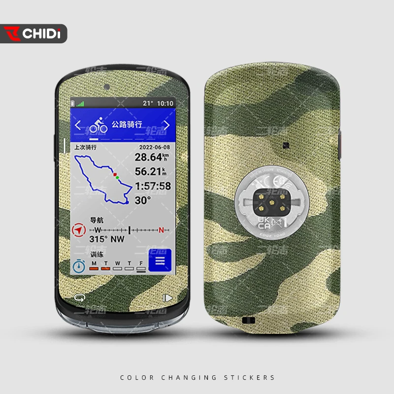 For Garmin Edge 1040 SOLAR VERSION Bike GPS touch screen