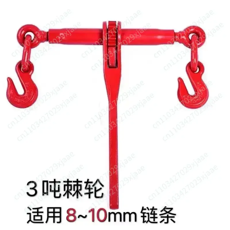 Ratchet Tie Down for Truck Chain Heavy Duty Cargo Tie Down Strap with Lever Handle Binding Secure