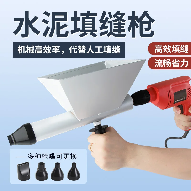 

Electric cement mortar caulk