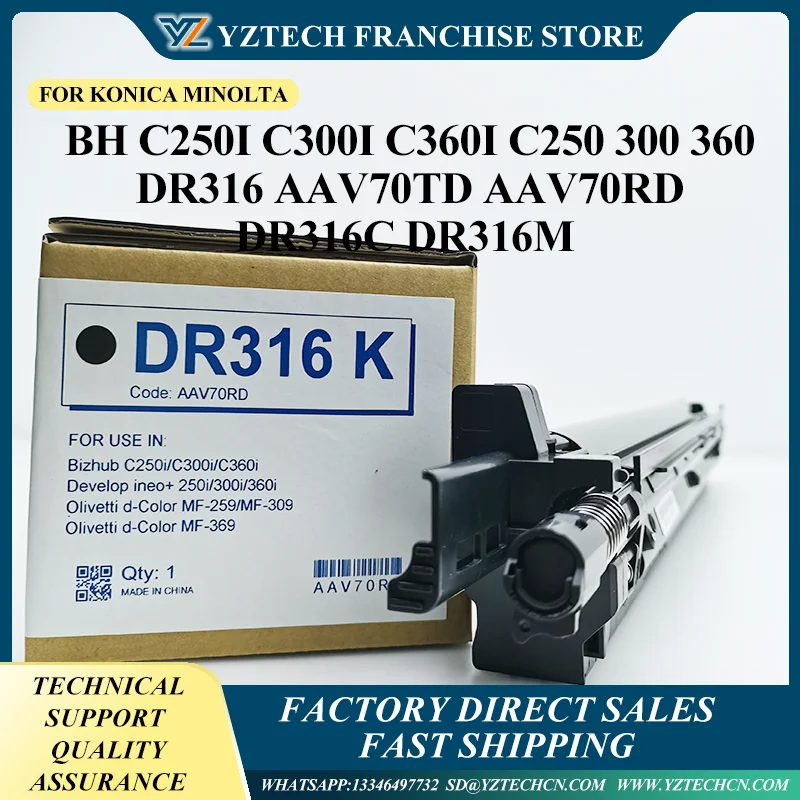 

1PC DR-316 CMYK Drum Unit with OPC for Konica Minolta BH C250i C300i C360i C250 300 360 DR316 AAV70TD AAV70RD DR316C DR316M
