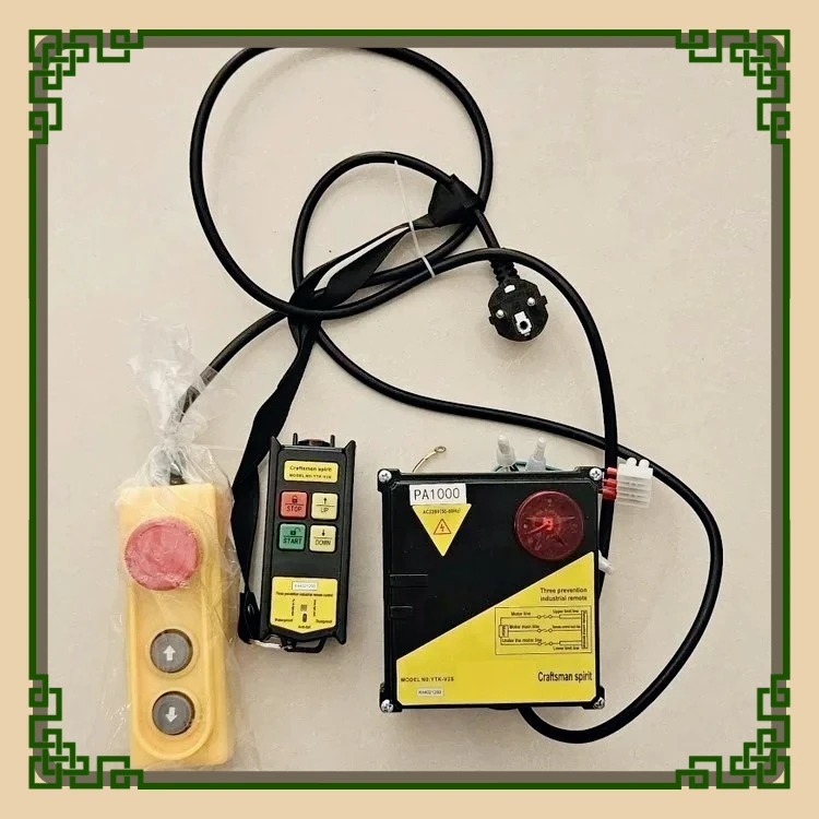 YTK-V2S 110V 220V W…